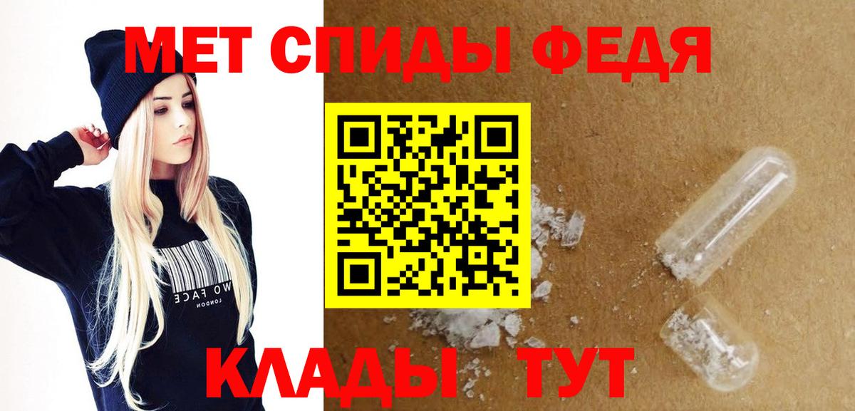 Амфетамин Premium  omg ССЫЛКА  АМФЕТАМИН  Мурино  АМФЕТАМИН  Вход с VPN 