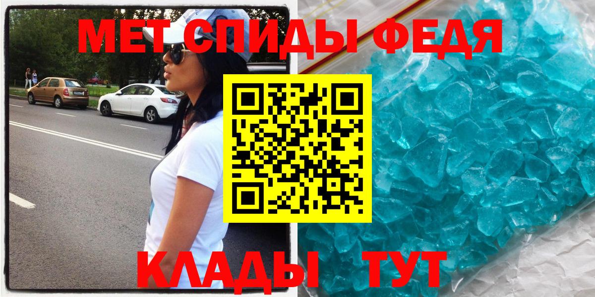 АМФ Premium Мурино