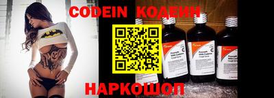 мефедрон VHQ Жуковский
