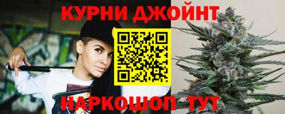 мефедрон VHQ Жуковский