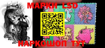 мефедрон VHQ Жуковский