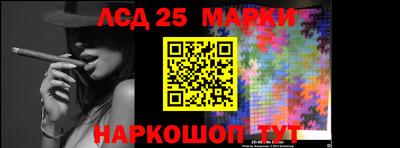 мефедрон VHQ Жуковский