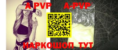 индика Заводоуковск