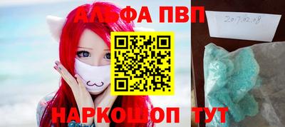 индика Заводоуковск