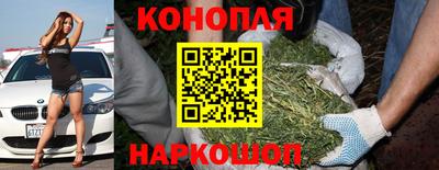 MESCALINE Заволжье