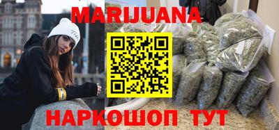 мефедрон VHQ Жуковский