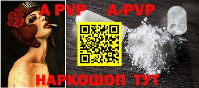 MESCALINE Заволжье