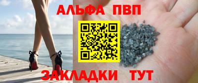 MESCALINE Заволжье
