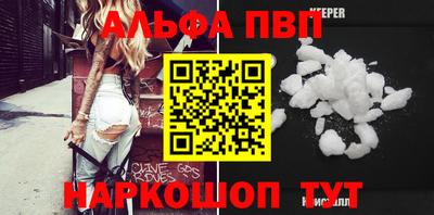 MESCALINE Заволжье