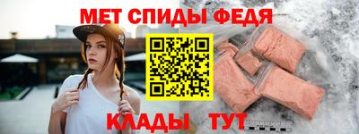 индика Заводоуковск