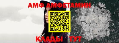 мефедрон VHQ Жуковский