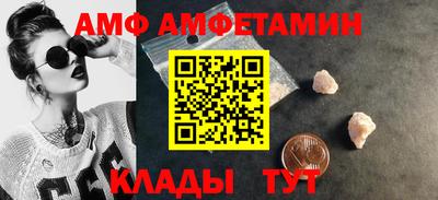 мефедрон VHQ Жуковский