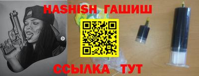 MESCALINE Заволжье