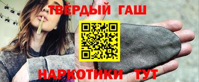 мефедрон VHQ Жуковский