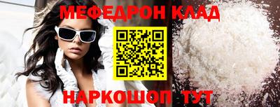 индика Заводоуковск